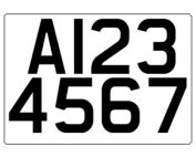 Trailer Registration Number Plate
